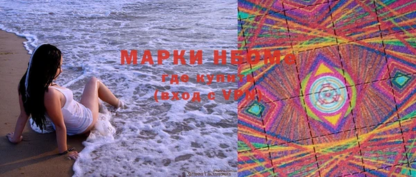 прущая мука Ладушкин