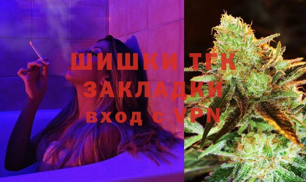 прущая мука Ладушкин