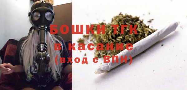 марки lsd Лабытнанги