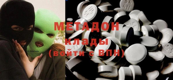 прущая мука Ладушкин