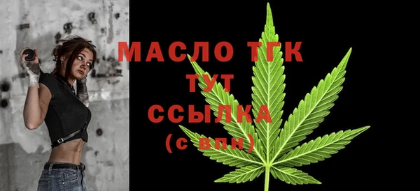 марки lsd Лабытнанги