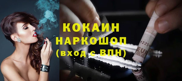 прущая мука Ладушкин