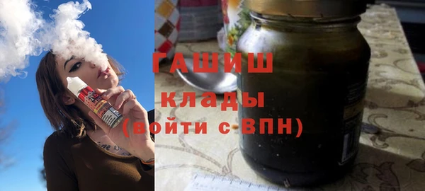 PSILOCYBIN Лагань