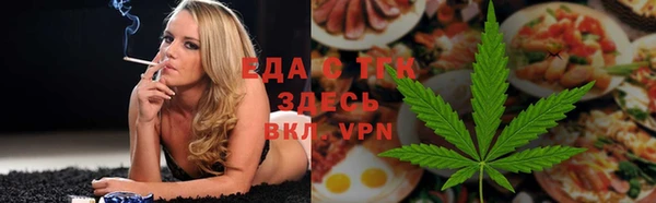 марки lsd Лабытнанги