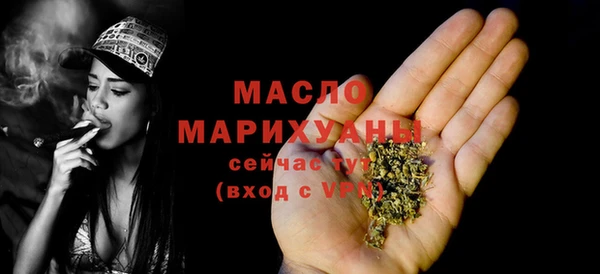 марки lsd Лабытнанги