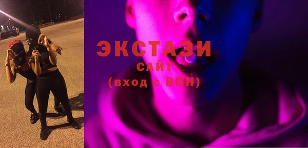 PSILOCYBIN Лагань