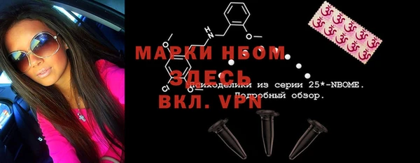 прущая мука Ладушкин