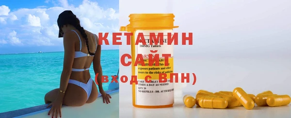 прущая мука Ладушкин
