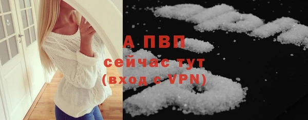 марки lsd Лабытнанги