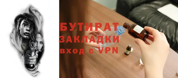 марки lsd Лабытнанги