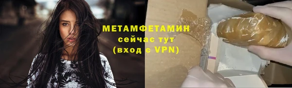 PSILOCYBIN Лагань