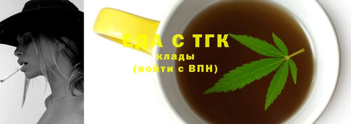 прущая мука Ладушкин