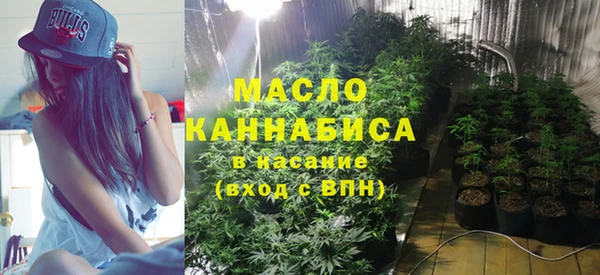 марки lsd Лабытнанги