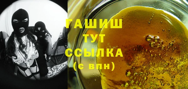 марки lsd Лабытнанги