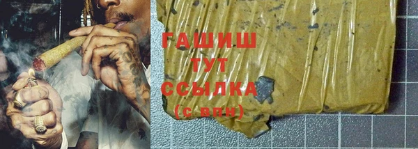 прущая мука Ладушкин