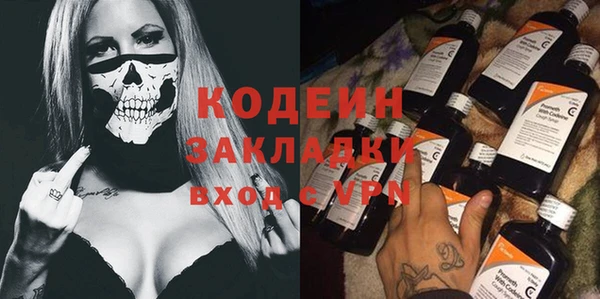 прущая мука Ладушкин