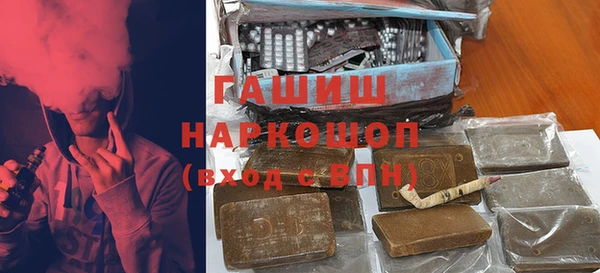прущая мука Ладушкин