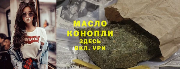 PSILOCYBIN Лагань