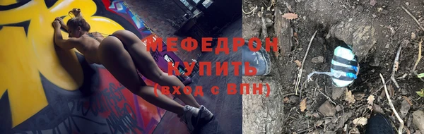 прущая мука Ладушкин