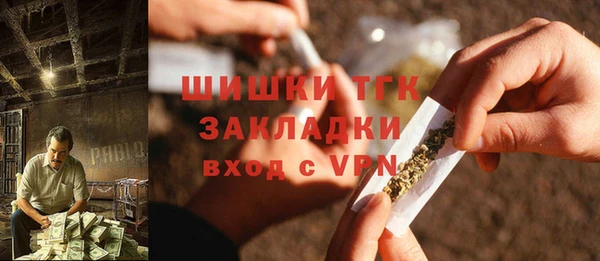 прущая мука Ладушкин