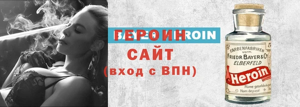 прущая мука Ладушкин