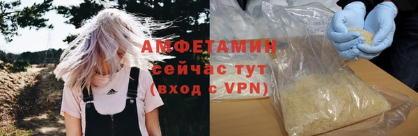 марки lsd Лабытнанги