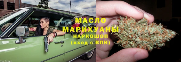 прущая мука Ладушкин