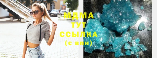 прущая мука Ладушкин